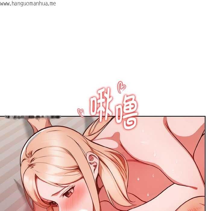 韩国漫画欲演越烈/捕捉美少女韩漫_欲演越烈/捕捉美少女-第12话在线免费阅读-韩国漫画-第88张图片