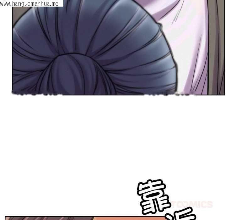 韩国漫画屋檐下的光/当我们住在一起韩漫_屋檐下的光/当我们住在一起-第97话在线免费阅读-韩国漫画-第111张图片