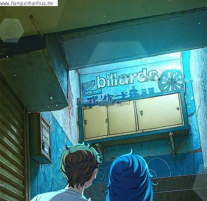 韩国漫画恶女勾勾缠/难缠小恶女韩漫_恶女勾勾缠/难缠小恶女-第275话在线免费阅读-韩国漫画-第164张图片