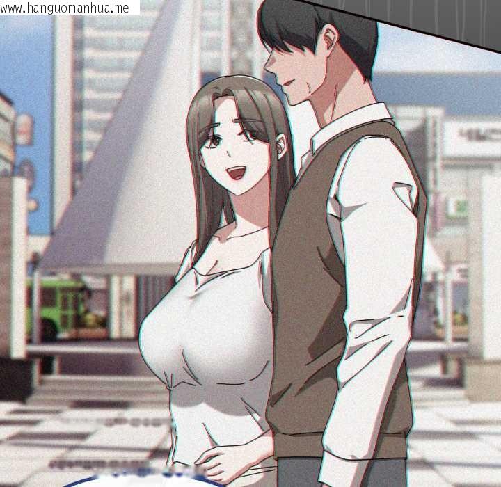 韩国漫画爱上你也好韩漫_爱上你也好-第36话在线免费阅读-韩国漫画-第32张图片