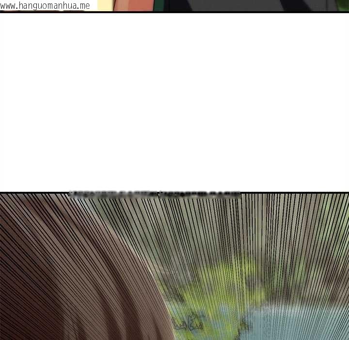 韩国漫画危险同学会韩漫_危险同学会-第90话在线免费阅读-韩国漫画-第40张图片