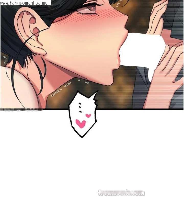 韩国漫画恶次人生韩漫_恶次人生-第47话-欲火焚身的爱抚在线免费阅读-韩国漫画-第126张图片