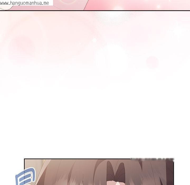 韩国漫画大企业里的小秘密/在大企业当废柴韩漫_大企业里的小秘密/在大企业当废柴-第60话在线免费阅读-韩国漫画-第170张图片