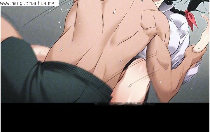 韩国漫画太妹攻略指南韩漫_太妹攻略指南-第45话-试图越狱的奴隶们在线免费阅读-韩国漫画-第40张图片