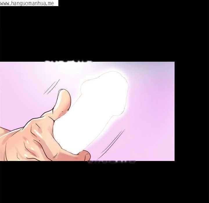 韩国漫画隐秘的同居韩漫_隐秘的同居-第8话在线免费阅读-韩国漫画-第62张图片