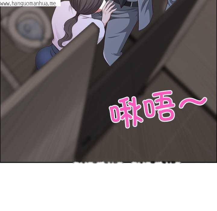 韩国漫画最强男人韩漫_最强男人-第45话在线免费阅读-韩国漫画-第36张图片