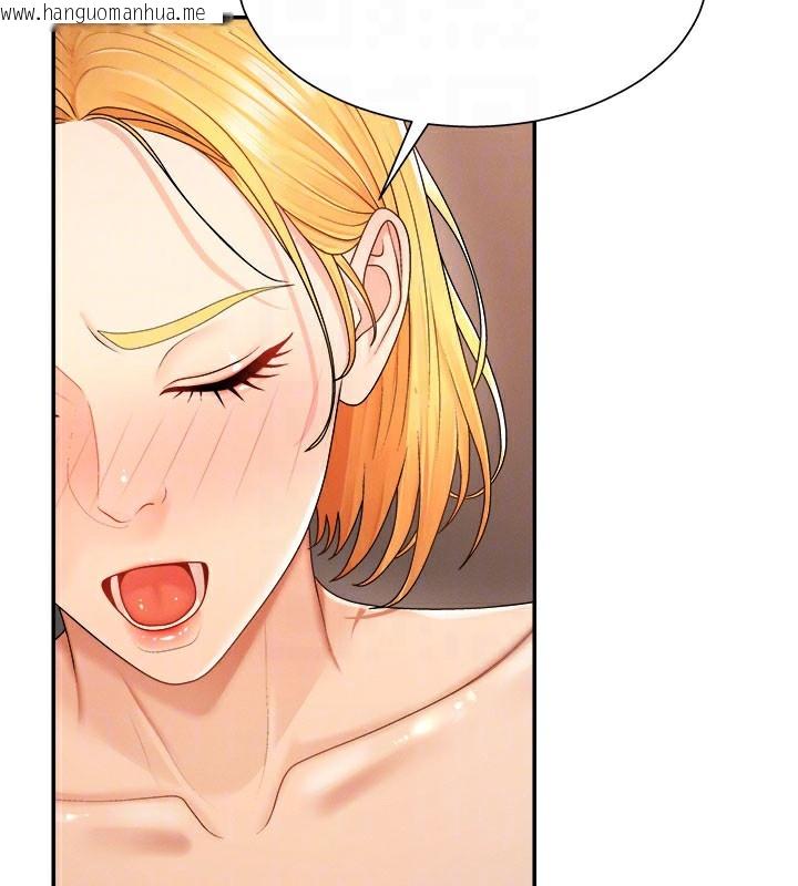 韩国漫画肉体审判韩漫_肉体审判-第25话-同时达到高潮的两人在线免费阅读-韩国漫画-第80张图片