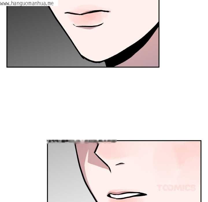 韩国漫画附属品少女的叛逆期韩漫_附属品少女的叛逆期-第21话在线免费阅读-韩国漫画-第36张图片