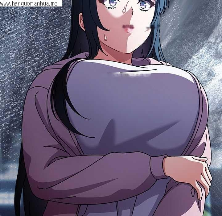 韩国漫画请弄脏我的女朋友韩漫_请弄脏我的女朋友-第27话在线免费阅读-韩国漫画-第144张图片