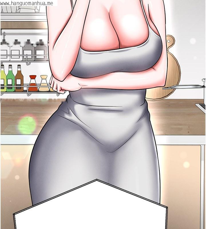 韩国漫画足球型男脱单指南韩漫_足球型男脱单指南-第35话-满足女友的NTR癖在线免费阅读-韩国漫画-第62张图片