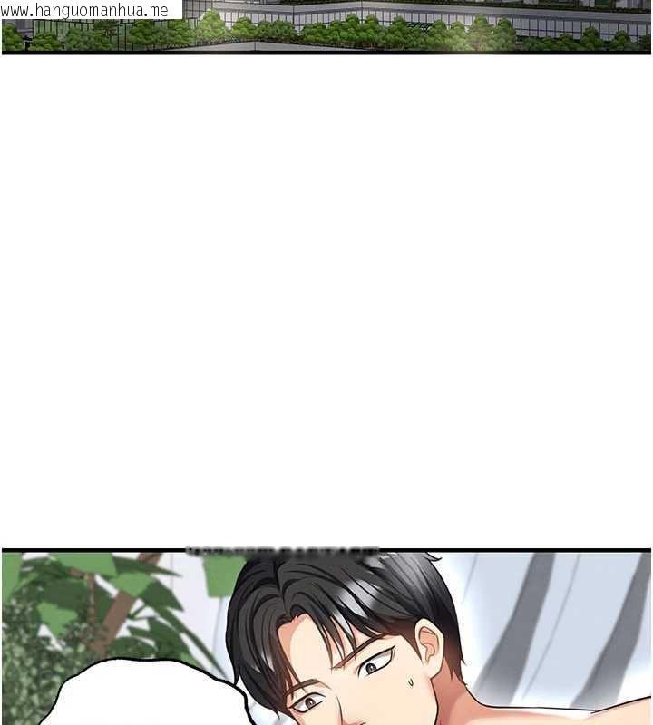 韩国漫画足球型男脱单指南韩漫_足球型男脱单指南-第37话-争宠的两个女人在线免费阅读-韩国漫画-第64张图片