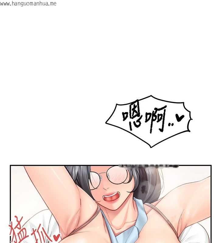 韩国漫画报告女班长:一根突起韩漫_报告女班长:一根突起-第25话-越来越淫荡的秀妍在线免费阅读-韩国漫画-第23张图片