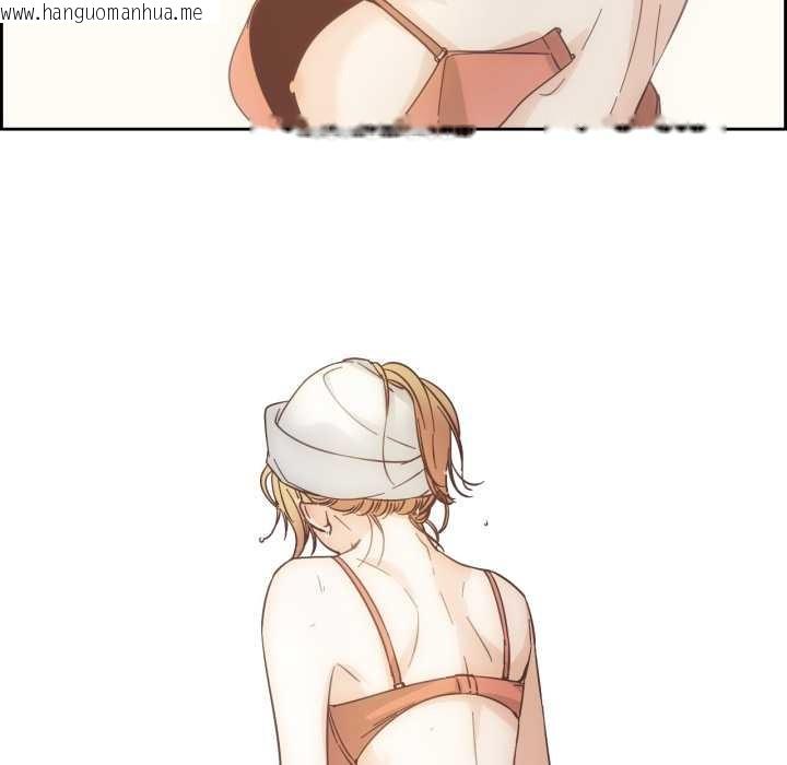 韩国漫画纯洁之罪韩漫_纯洁之罪-第26话在线免费阅读-韩国漫画-第16张图片