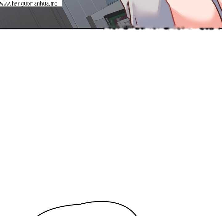 韩国漫画少爷的替身韩漫_少爷的替身-第23话在线免费阅读-韩国漫画-第163张图片