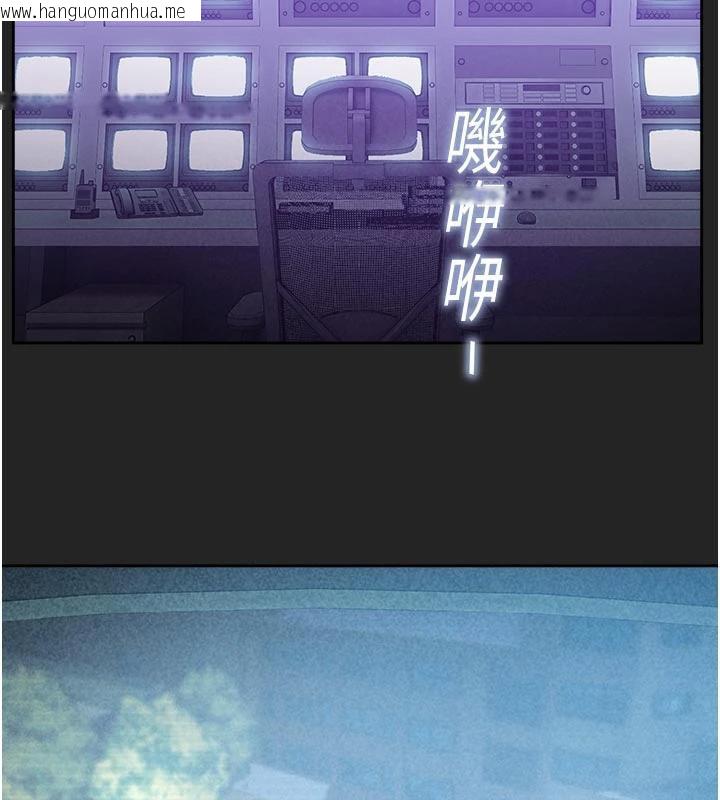 韩国漫画校园禁播角落韩漫_校园禁播角落-第7话-开发出新性癖在线免费阅读-韩国漫画-第11张图片