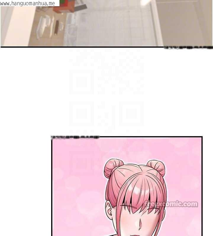 韩国漫画公务员的桃色副业韩漫_公务员的桃色副业-最终话-小孩子才做选择在线免费阅读-韩国漫画-第70张图片