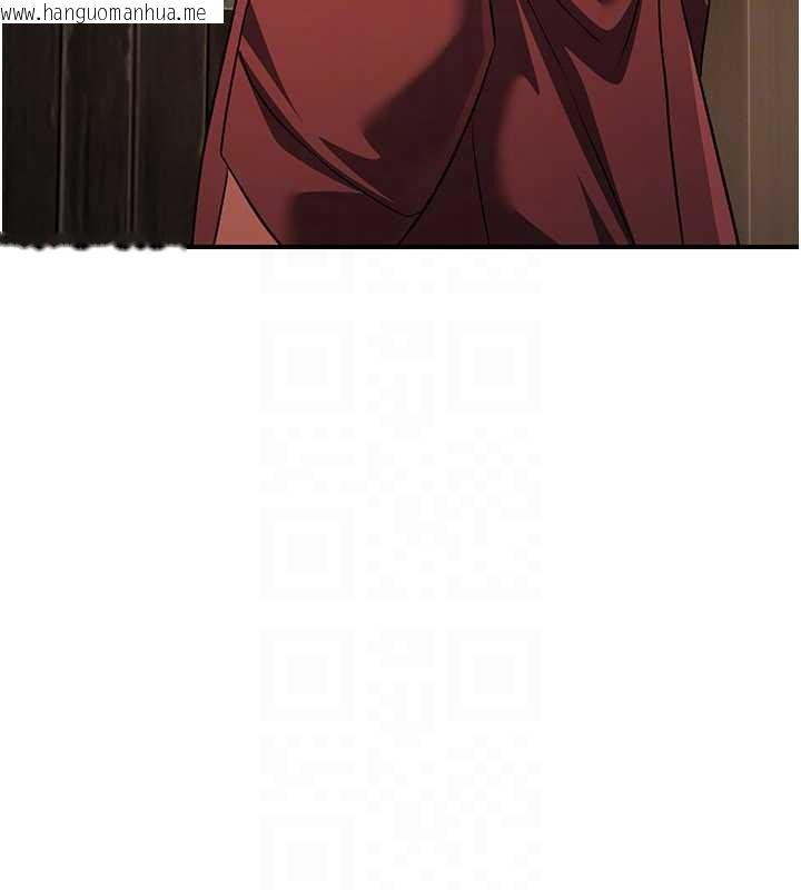 韩国漫画炼欲:色魔再临韩漫_炼欲:色魔再临-第15话-要「干」也是有原则的在线免费阅读-韩国漫画-第138张图片