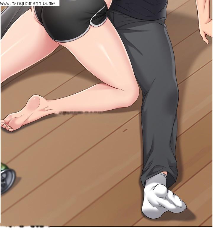 韩国漫画Set-up!排球少女韩漫_Set-up!排球少女-第69话-一触即发的暧昧现场在线免费阅读-韩国漫画-第119张图片