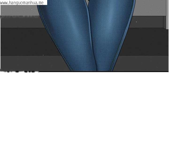 韩国漫画倒追游戏韩漫_倒追游戏-第23话-需要更多的多巴胺在线免费阅读-韩国漫画-第171张图片