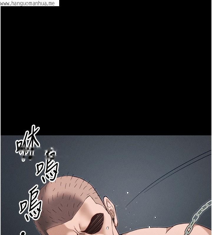 韩国漫画太妹攻略指南韩漫_太妹攻略指南-第44话-实行逃脱计划在线免费阅读-韩国漫画-第142张图片