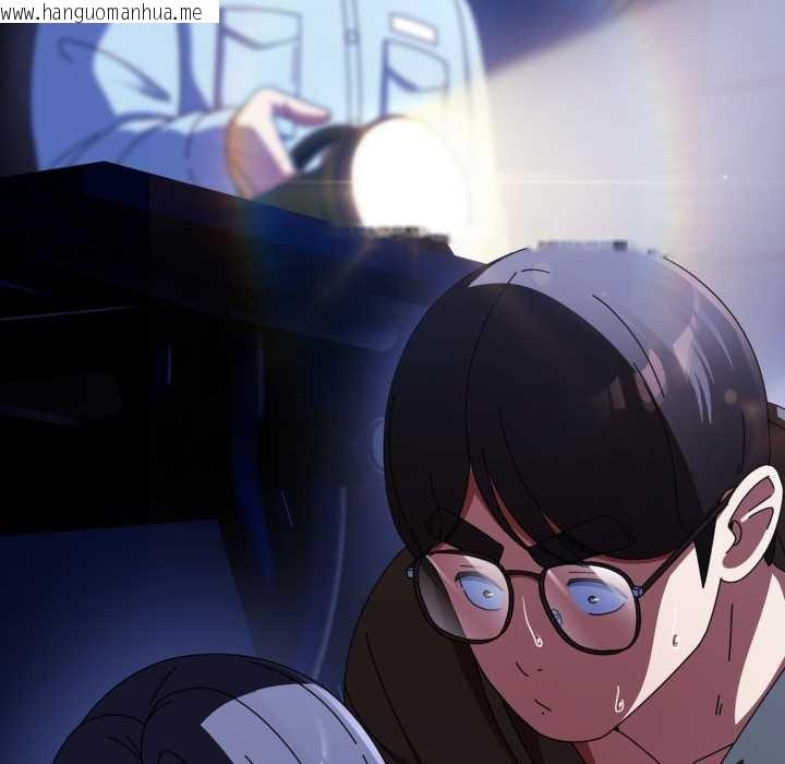 韩国漫画硬也要拍完韩漫_硬也要拍完-第12话在线免费阅读-韩国漫画-第5张图片