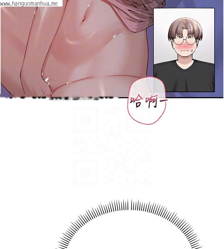 韩国漫画校园成人礼韩漫_校园成人礼-第9话-想著你的棒棒高潮了在线免费阅读-韩国漫画-第67张图片