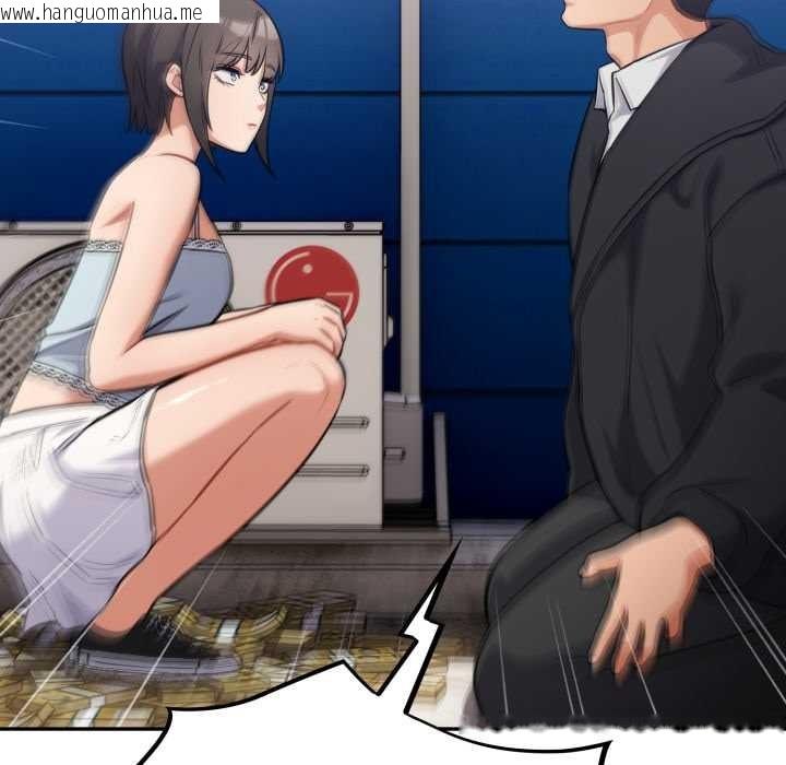 韩国漫画傻瓜病毒韩漫_傻瓜病毒-第43话在线免费阅读-韩国漫画-第108张图片