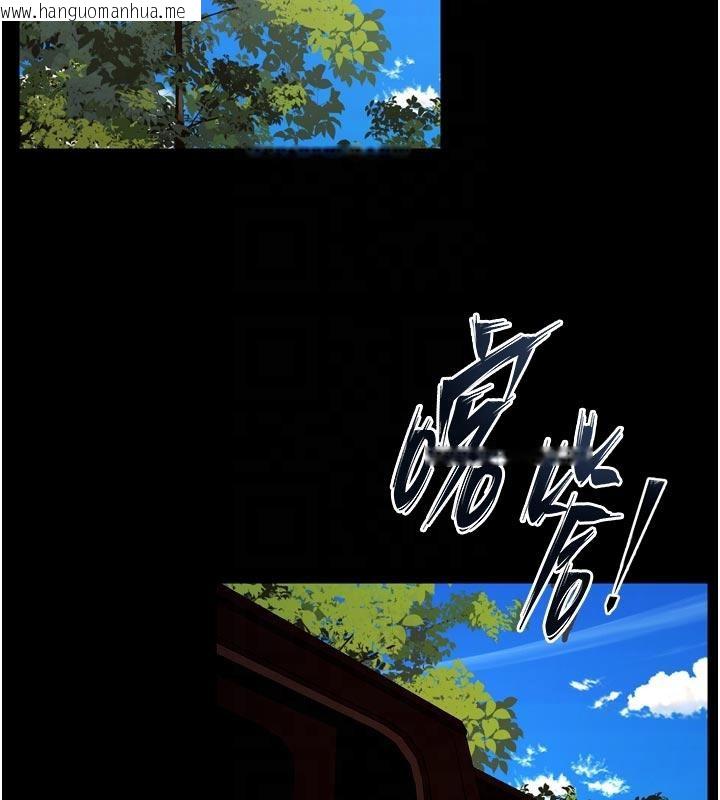 韩国漫画狱火重生韩漫_狱火重生-第39话-你这样会害我怀孕在线免费阅读-韩国漫画-第114张图片