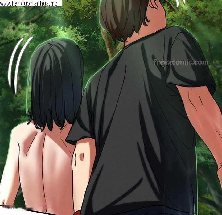 韩国漫画危险同学会韩漫_危险同学会-第90话在线免费阅读-韩国漫画-第168张图片