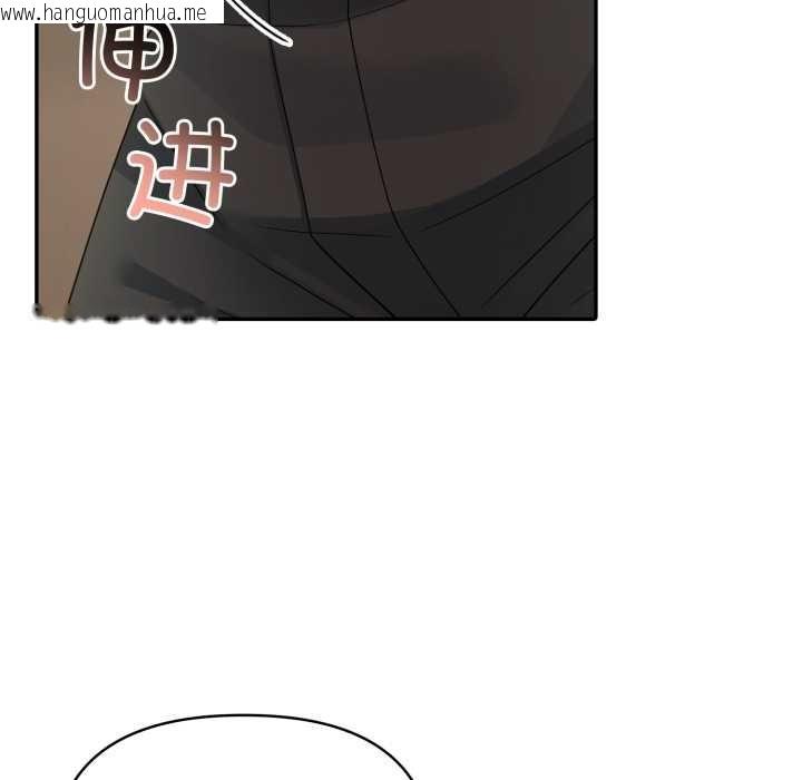 韩国漫画夫妇游戏韩漫_夫妇游戏-第49话在线免费阅读-韩国漫画-第30张图片