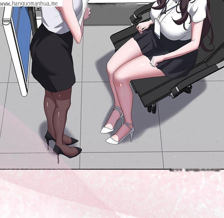 韩国漫画大企业里的小秘密/在大企业当废柴韩漫_大企业里的小秘密/在大企业当废柴-第59话在线免费阅读-韩国漫画-第175张图片