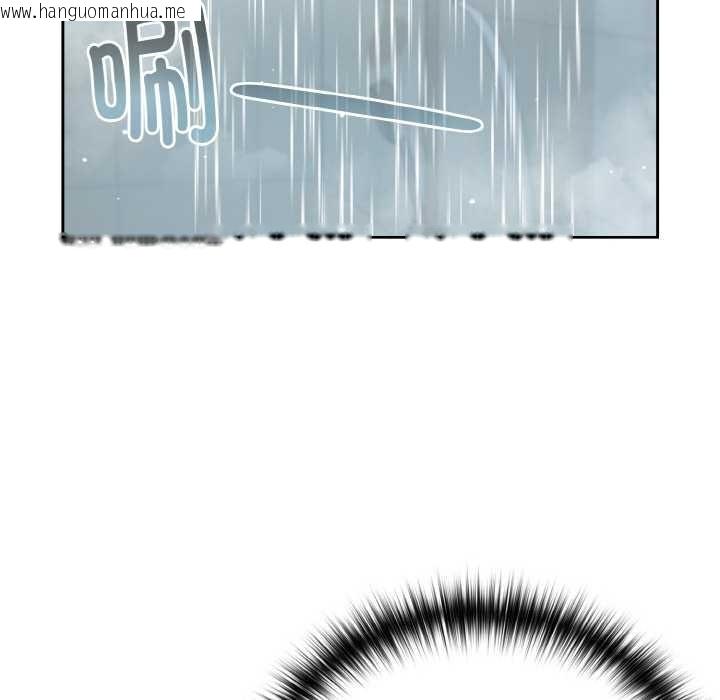 韩国漫画下班后的例行恋爱韩漫_下班后的例行恋爱-第78话在线免费阅读-韩国漫画-第58张图片