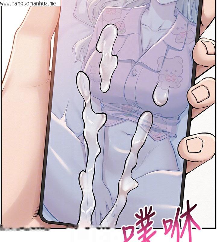 韩国漫画校园成人礼韩漫_校园成人礼-第9话-想著你的棒棒高潮了在线免费阅读-韩国漫画-第89张图片