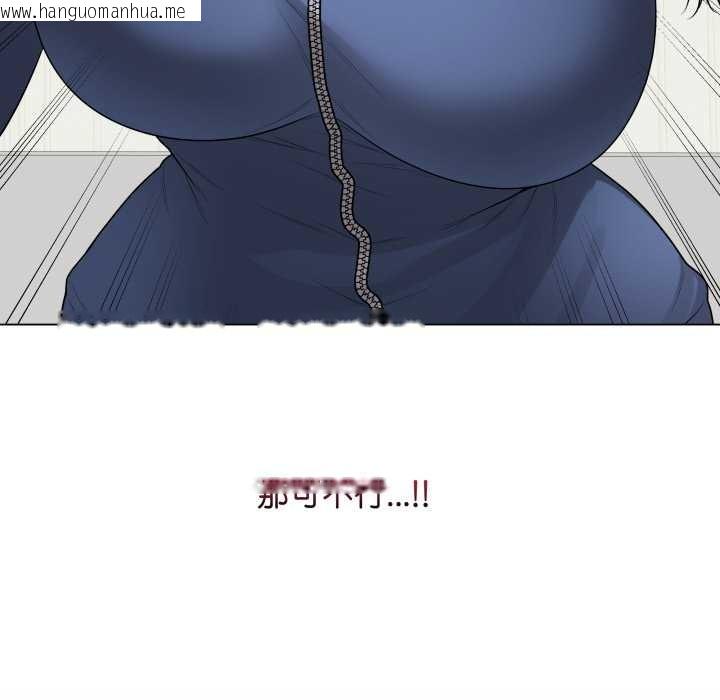 韩国漫画最后的冲刺韩漫_最后的冲刺-第33话在线免费阅读-韩国漫画-第176张图片