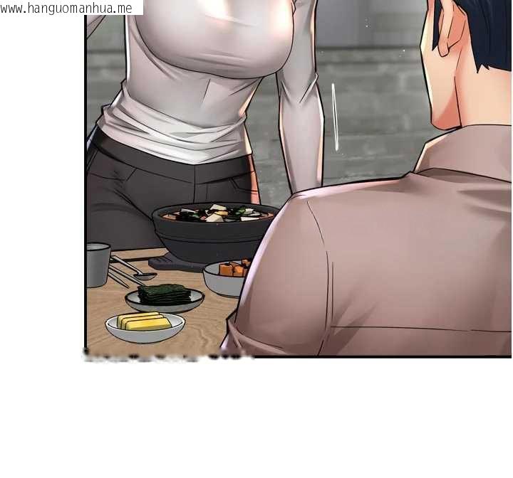 韩国漫画痒乐多阿姨韩漫_痒乐多阿姨-第83话-我会告诉你实情…在线免费阅读-韩国漫画-第40张图片