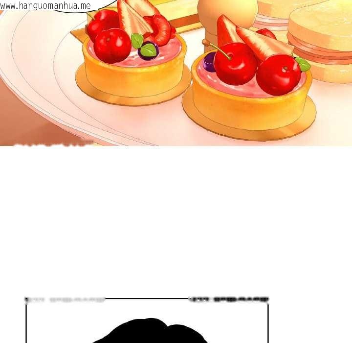 韩国漫画吉赛儿之血韩漫_吉赛儿之血-第22话在线免费阅读-韩国漫画-第35张图片