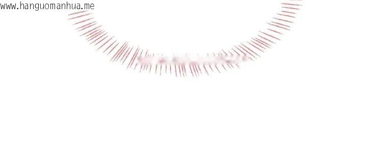 韩国漫画飞机杯女神连线中韩漫_飞机杯女神连线中-第34话-微醺之下化身性感小妖精在线免费阅读-韩国漫画-第69张图片