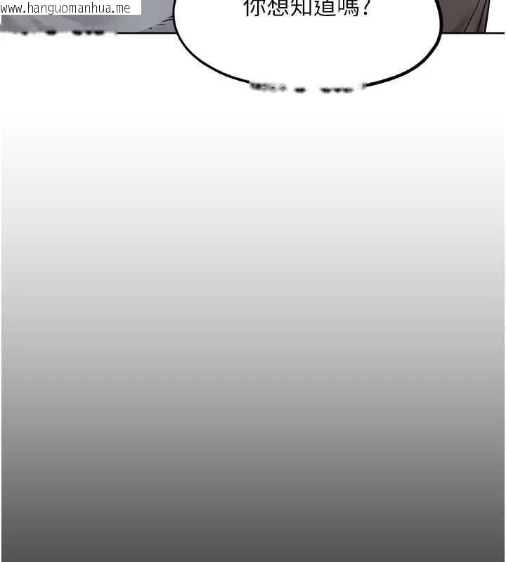 韩国漫画G斗吧!真人肉搏王韩漫_G斗吧!真人肉搏王-第25话-转性后的黑道老大?!在线免费阅读-韩国漫画-第34张图片