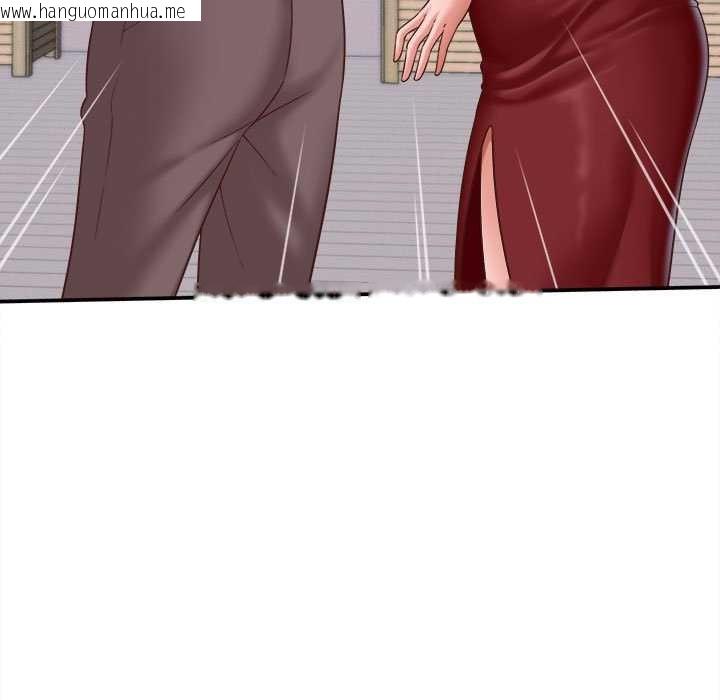 韩国漫画她们的夜晚属于我/与人妻有个秘密韩漫_她们的夜晚属于我/与人妻有个秘密-第13话在线免费阅读-韩国漫画-第41张图片