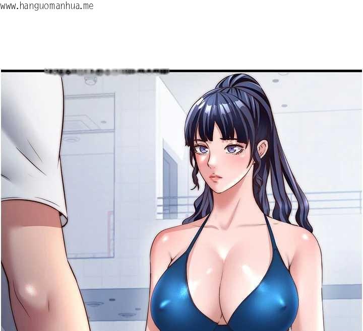 韩国漫画民宿精营中韩漫_民宿精营中-第33话-碰到水就会发情在线免费阅读-韩国漫画-第46张图片