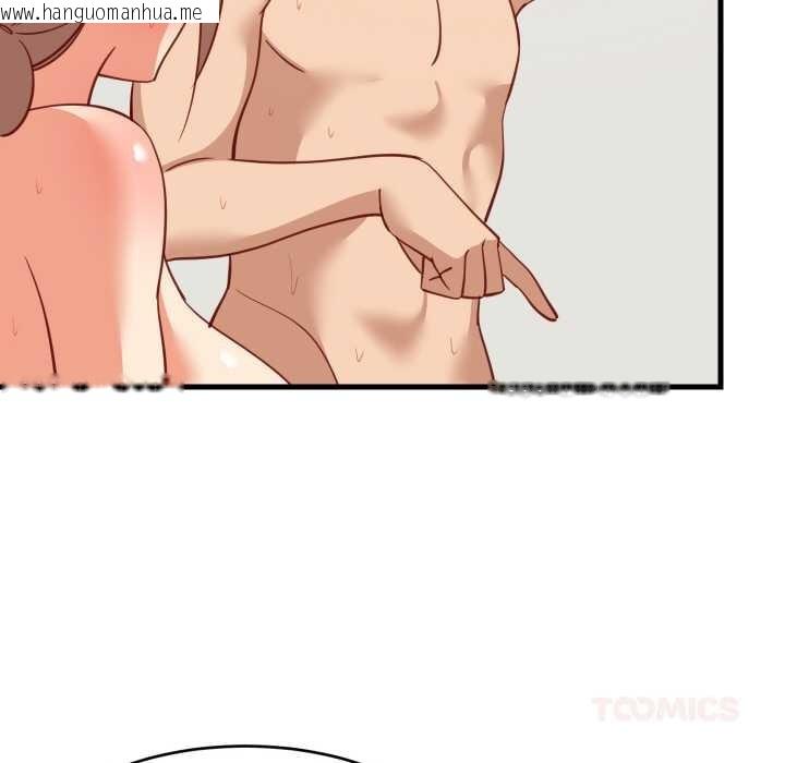 韩国漫画难缠姐妹偏要和我同居韩漫_难缠姐妹偏要和我同居-第67话在线免费阅读-韩国漫画-第81张图片