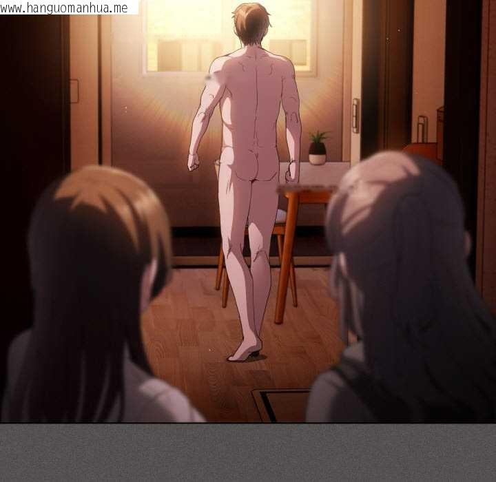 韩国漫画神圣陷阱韩漫_神圣陷阱-第16话在线免费阅读-韩国漫画-第19张图片