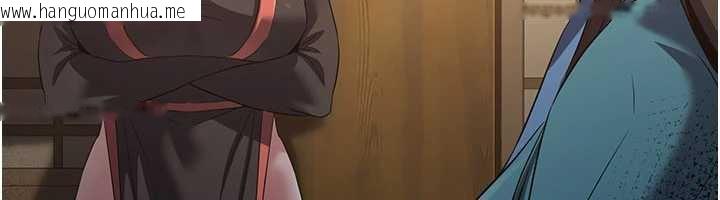 韩国漫画炼欲:色魔再临韩漫_炼欲:色魔再临-第15话-要「干」也是有原则的在线免费阅读-韩国漫画-第59张图片