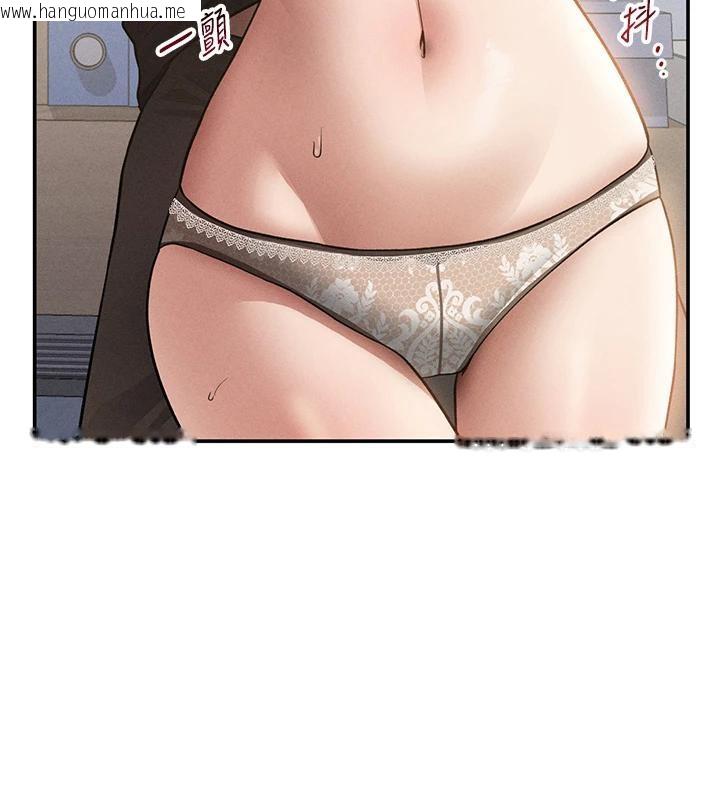 韩国漫画私密视角韩漫_私密视角-第53话-和老公通话时被插入在线免费阅读-韩国漫画-第128张图片