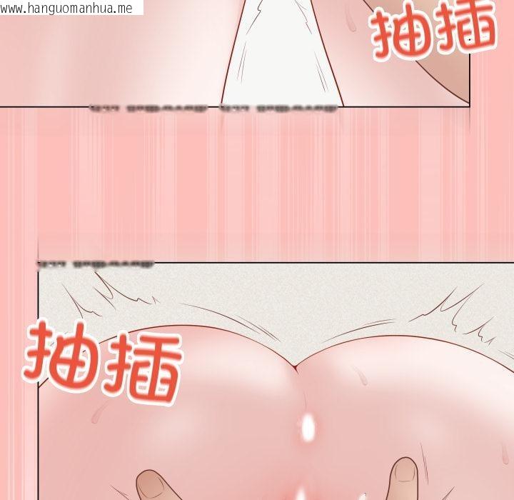 韩国漫画最后的冲刺韩漫_最后的冲刺-第35话在线免费阅读-韩国漫画-第96张图片