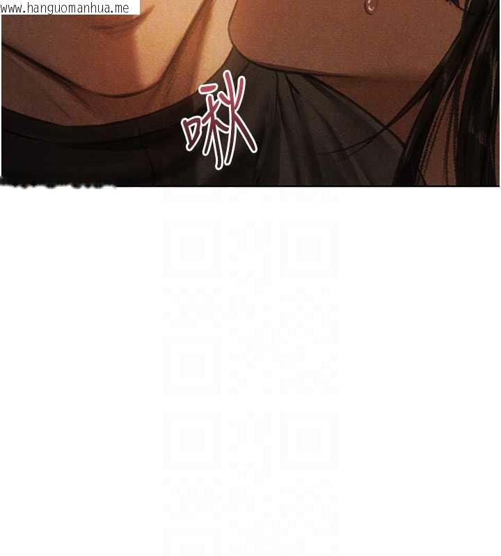 韩国漫画人妻猎人韩漫_人妻猎人-第102话-开箱新鲍鱼泄洪术在线免费阅读-韩国漫画-第35张图片