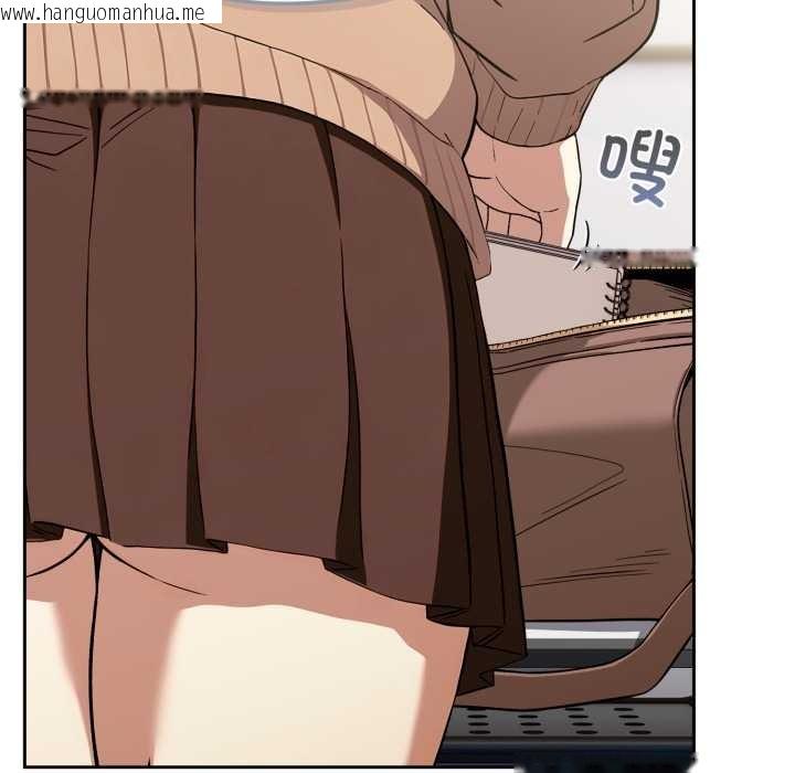 韩国漫画调教开关：第二季韩漫_调教开关：第二季-第10话在线免费阅读-韩国漫画-第101张图片