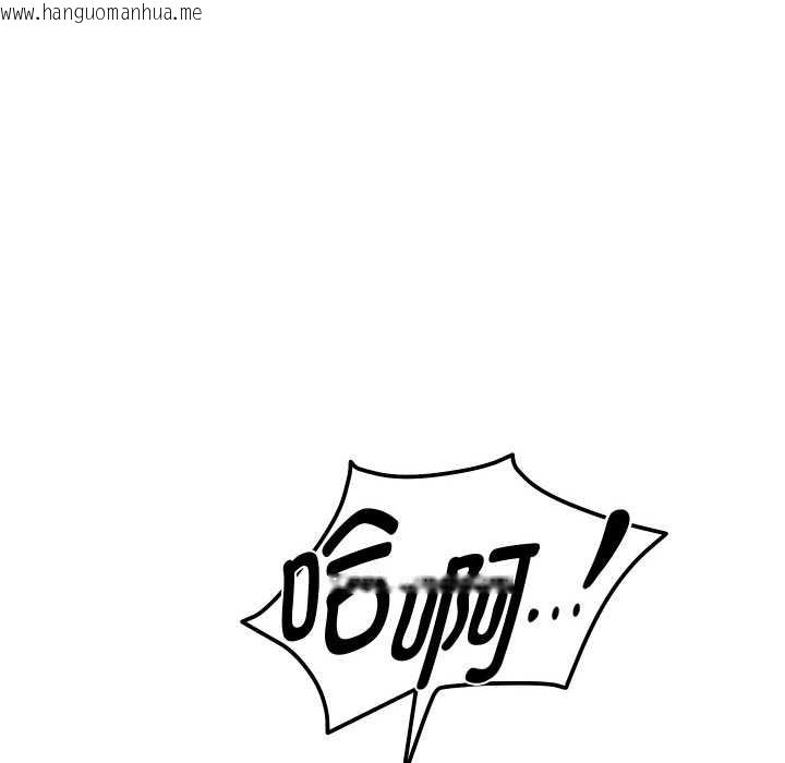 韩国漫画重生之长枪无敌韩漫_重生之长枪无敌-第78话在线免费阅读-韩国漫画-第6张图片