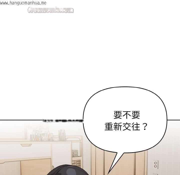 韩国漫画欲演越烈/捕捉美少女韩漫_欲演越烈/捕捉美少女-第14话在线免费阅读-韩国漫画-第28张图片