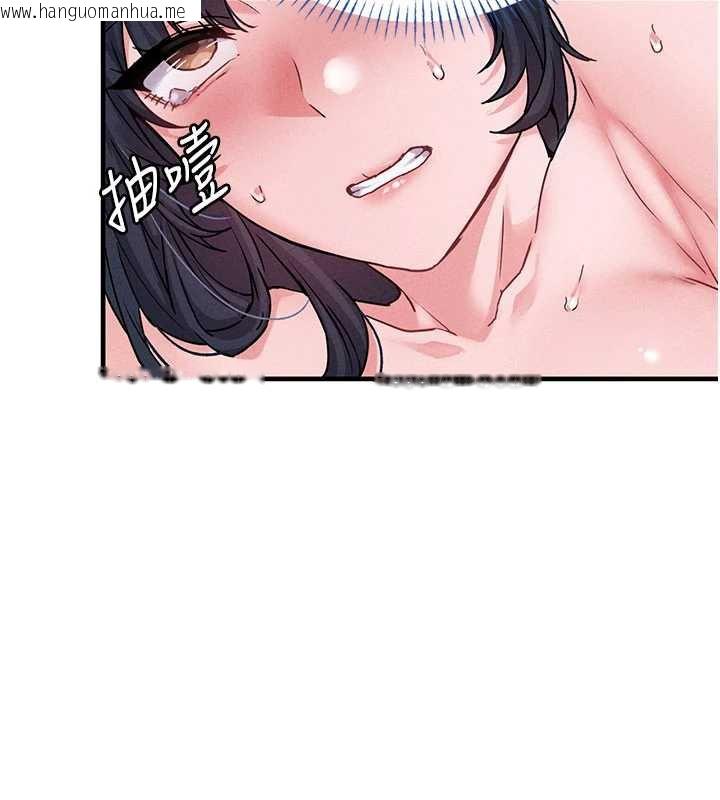 韩国漫画男人配额制韩漫_男人配额制-第20话-几经波折的处女秀在线免费阅读-韩国漫画-第143张图片